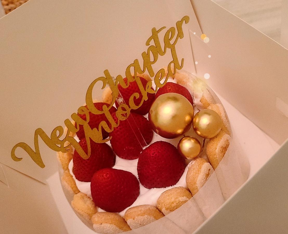 Strawberry Cloud Cake